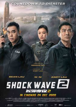 Sóng Dữ 2