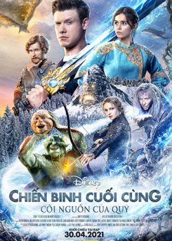 Chiến Binh Cuối Cùng: Cội Nguồn Của Quỷ