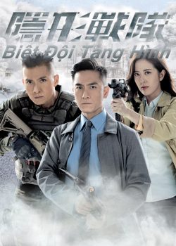 Biệt Đội Tàng Hình