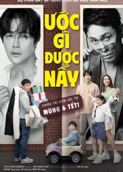Ước Gì Được Nấy