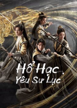 Hổ Hạc Yêu Sư Lục