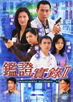 Truy Tìm Bằng Chứng 2