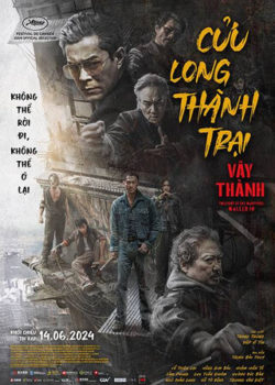 Cửu Long Thành Trại: Vây Thành