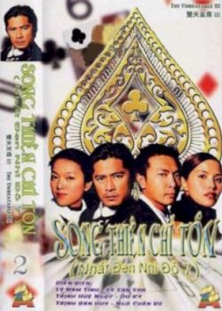 Nhất Đen Nhì Đỏ 7 - Song Thiên Chí Tôn