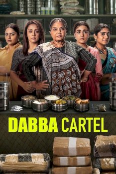 Dabba Cartel