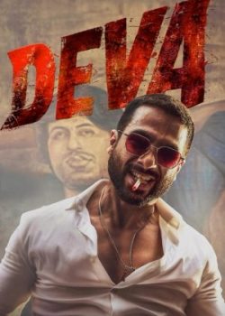 Deva