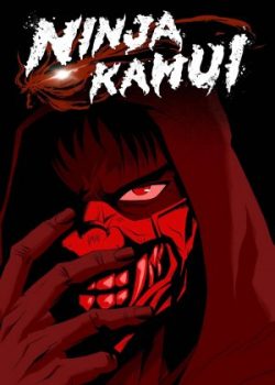 Ninja Kamui