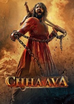 Đế Quốc Maratha: Cuộc Chiến Cuối Cùng