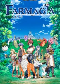 Farmagia